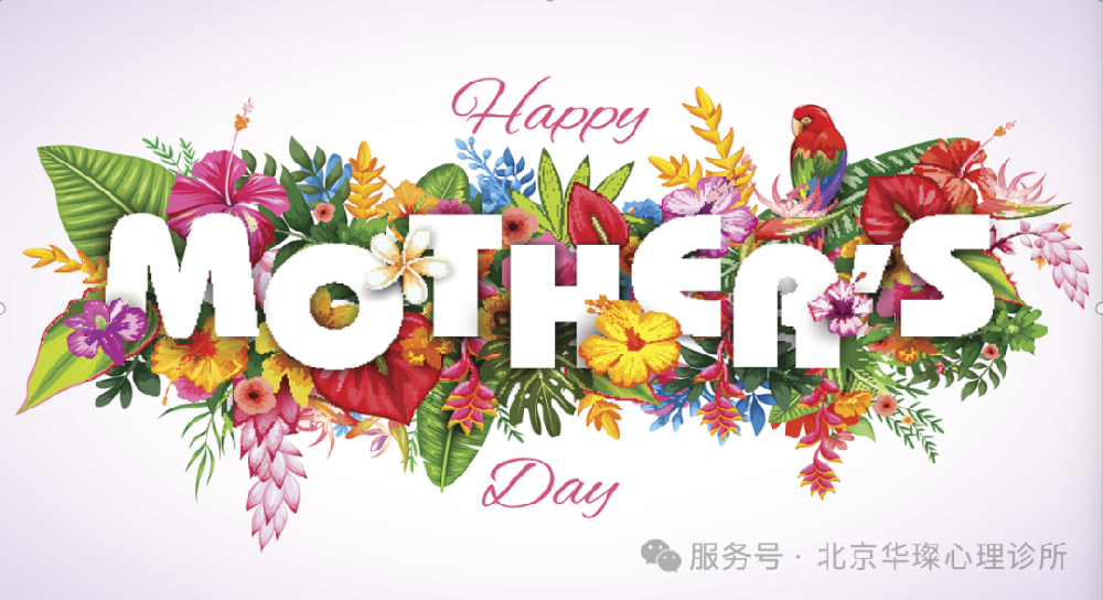 温情母亲节·舒心暖时光｜华璨心理携手东源二分物业开展母亲节特别活动